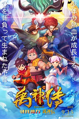 手机看片日韩日韩