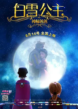 手机看片日韩日韩