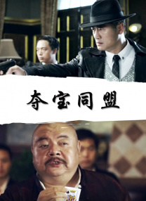 手机看片日韩日韩